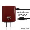 bll-charger-adapter-i5-iphone-ราคาถูก-ส่ง-ปลีก