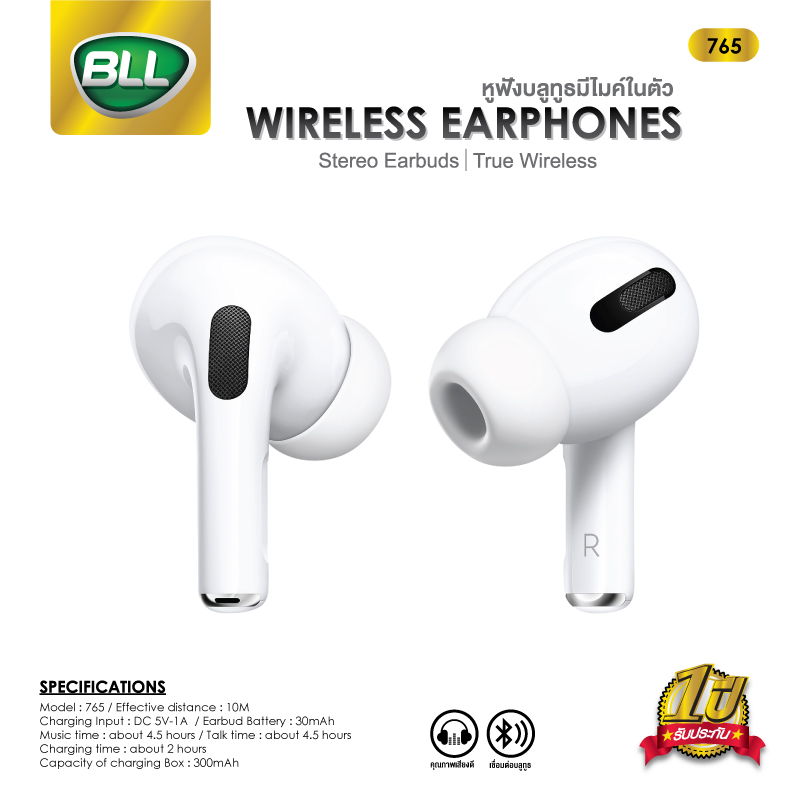 BLL765 True Wireless Earphones