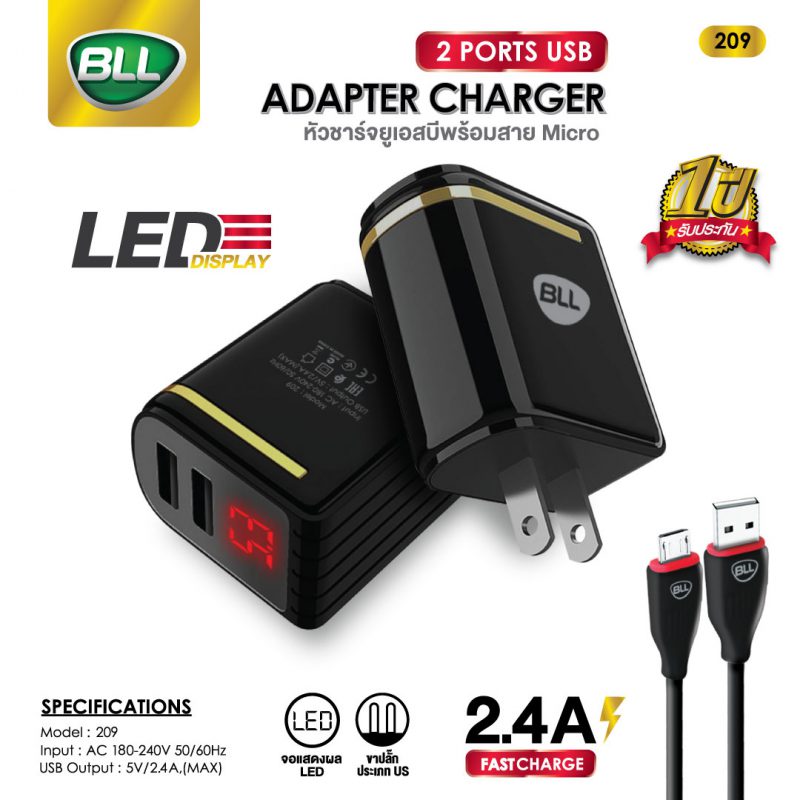 BLL209 Adapter Charger 2 Ports USB