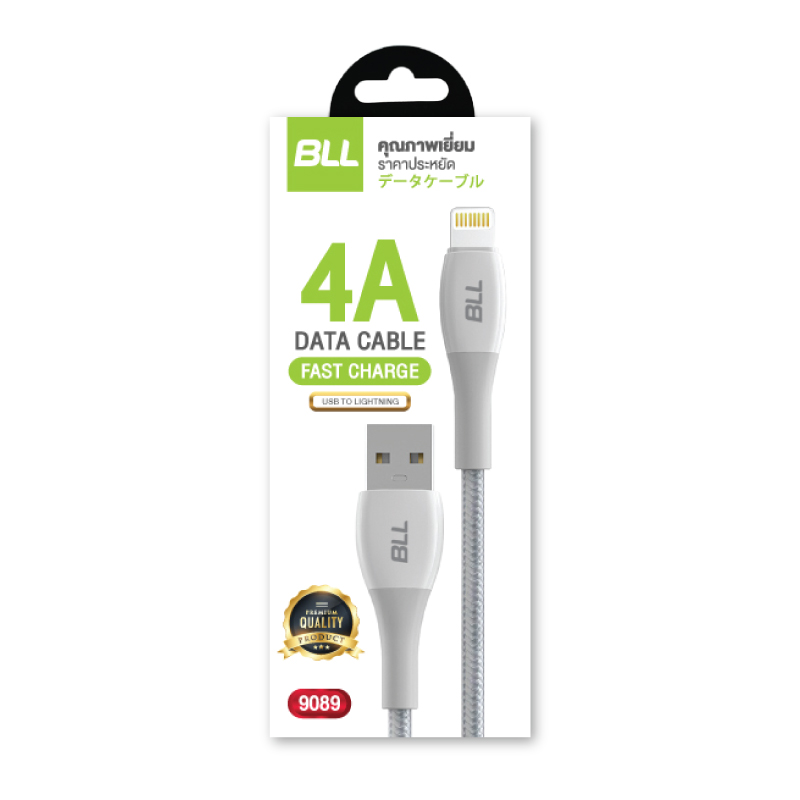 สายชาร์จ BLL รุ่น 9089 USB to Lightning สีขาว-รุ่นใหม่