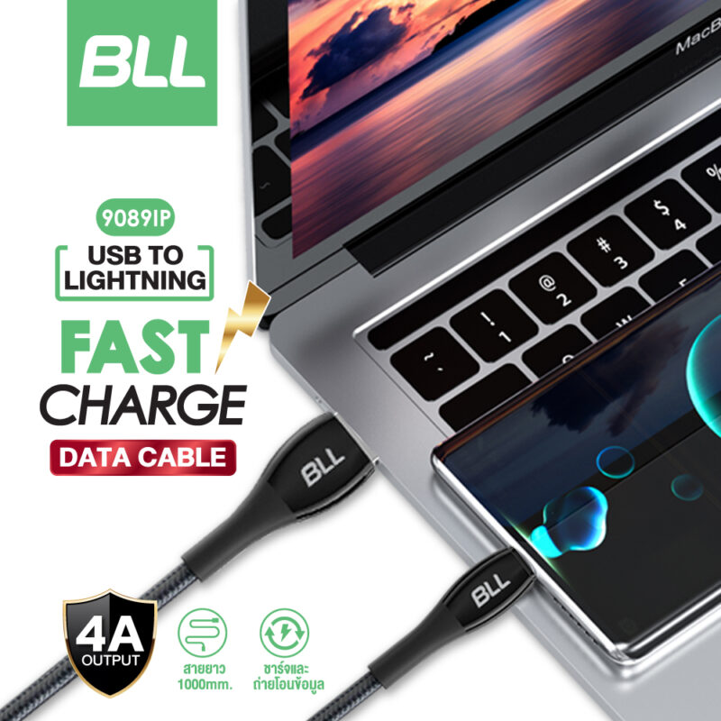 สายชาร์จ BLL9089 USB to Lightning 4A รุ่นใหม่-สีดำ