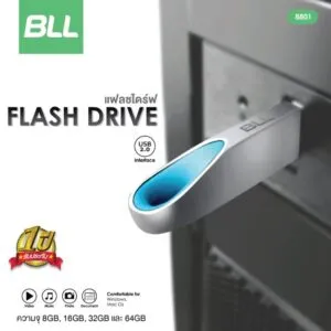 แฟลชไดร์ฟ BLL8801 FLASH DRIVE 32GB - Image 2