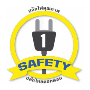 ปลั๊กไทยดอทคอม