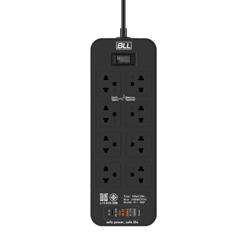 ปลั๊กไฟ BLL B92 8ช่อง 1สวิตซ์ 2ช่องUSB 2ช่องType-C