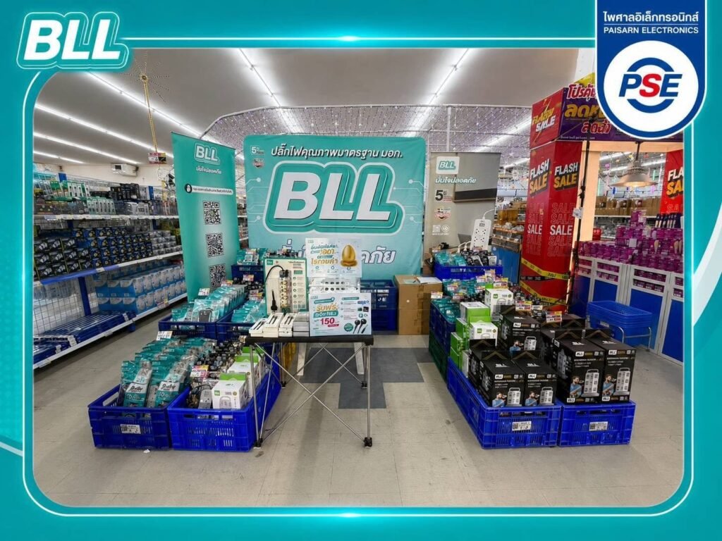 BLL ไพศาลอิเล็กทรอนิกส์