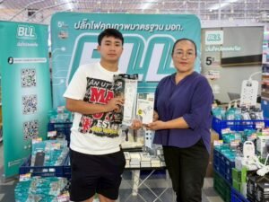 BLL จัดกิจกรรมส่งเสริมการขายสุดคึกคัก ณ ไพศาลอิเล็กทรอนิกส์ สาขาขอนแก่น BLL จัดกิจกรรมส่งเสริมการขายสุดคึกคัก ณ ไพศาลอิเล็กทรอนิกส์ สาขาขอนแก่น