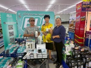 BLL จัดกิจกรรมส่งเสริมการขายสุดคึกคัก ณ ไพศาลอิเล็กทรอนิกส์ สาขาขอนแก่น