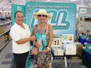 BLL จัดกิจกรรมส่งเสริมการขายสุดคึกคัก ณ ไพศาลอิเล็กทรอนิกส์ สาขาขอนแก่น