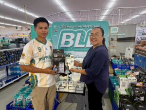 BLL จัดกิจกรรมส่งเสริมการขายสุดคึกคัก ณ ไพศาลอิเล็กทรอนิกส์ สาขาขอนแก่น