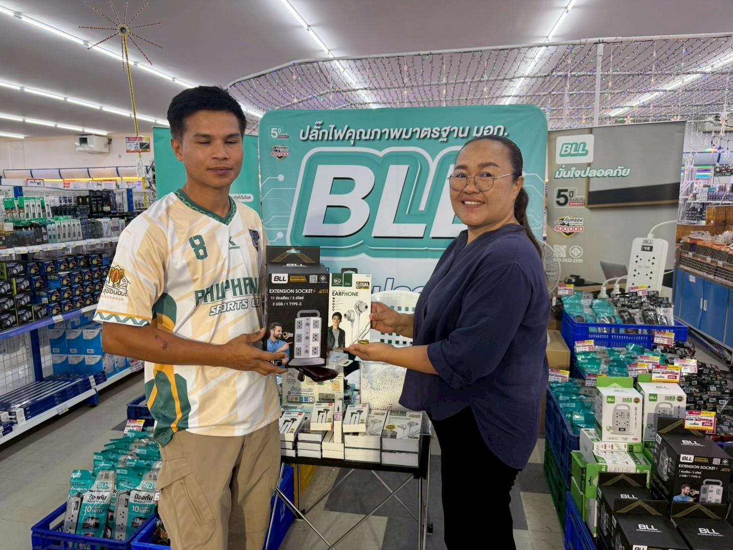 ภาพบรรยากาศบริเวณกิจกรรม BLL