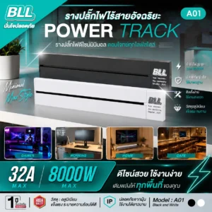 BLL A01
