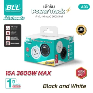 BLL A03