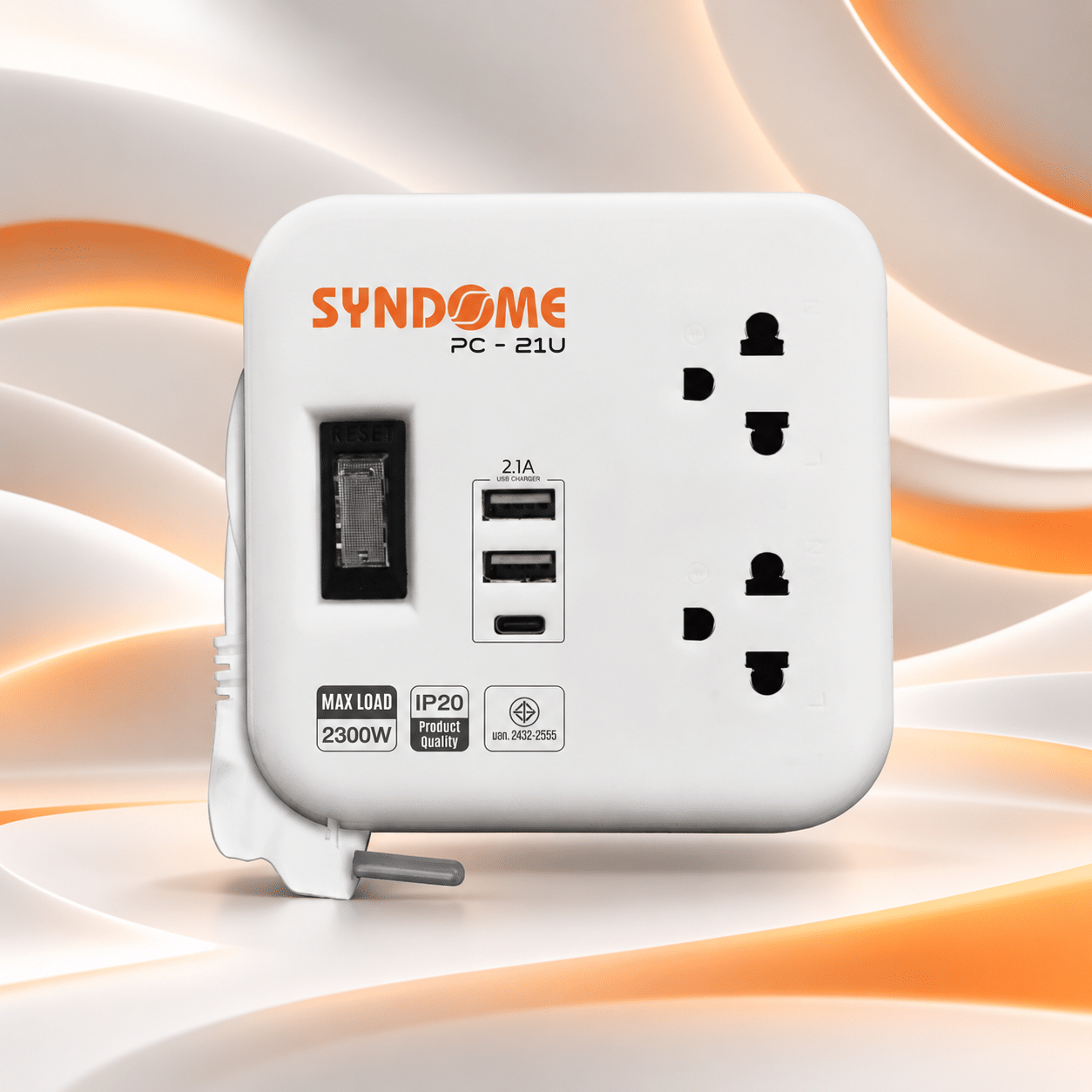 ที่ชาร์จ SYNDOME — ตัวอย่างสินค้า Your Brand