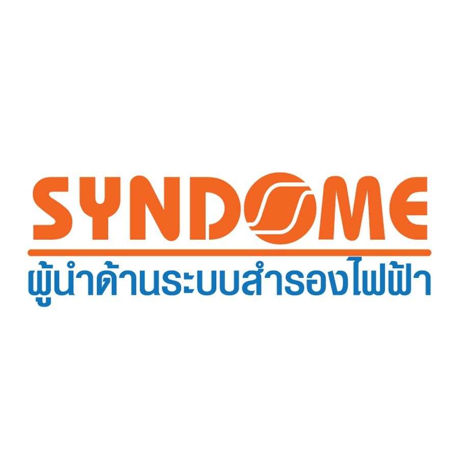 โลโก้ SYNDOME